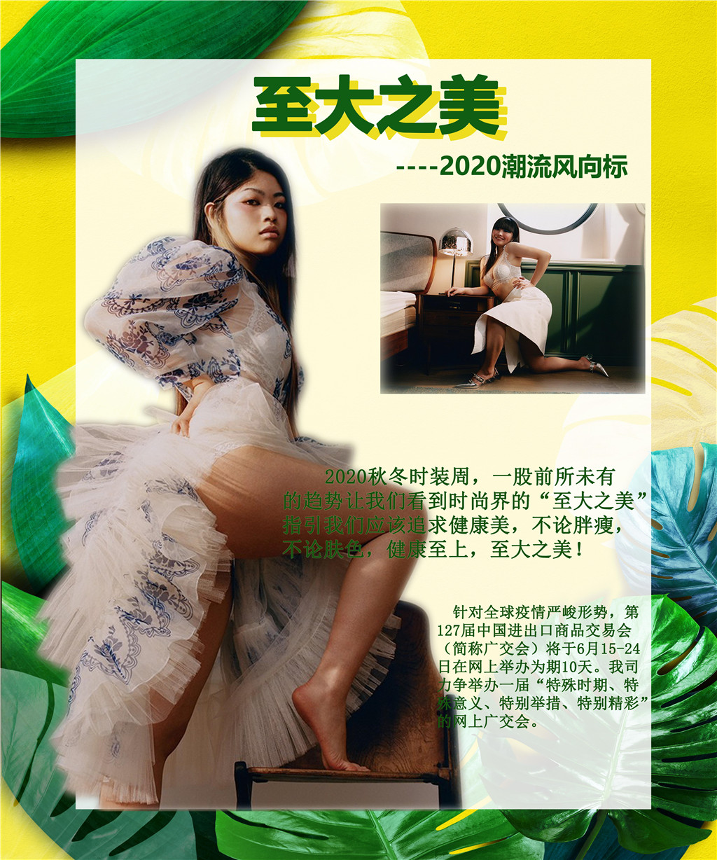 微信图片_20200608153621_副本.jpg